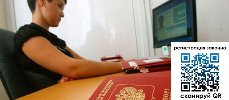 форма 3 в Еманжелинске